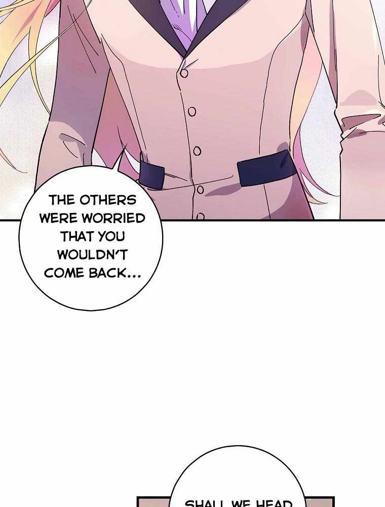 Raga of Withered Branches Chapter 5 65
